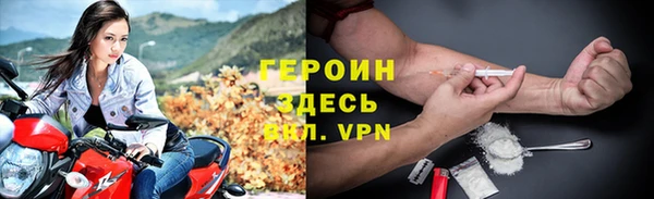 прущие крисы Кукмор