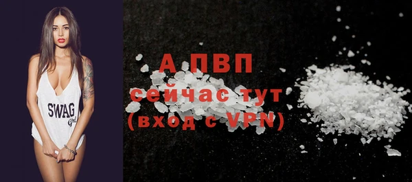 прущая мука Краснотурьинск