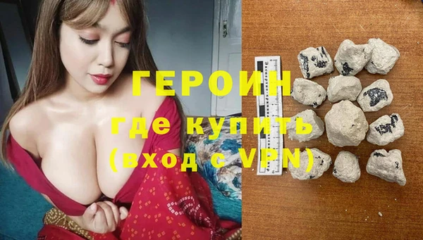 прущая мука Краснотурьинск