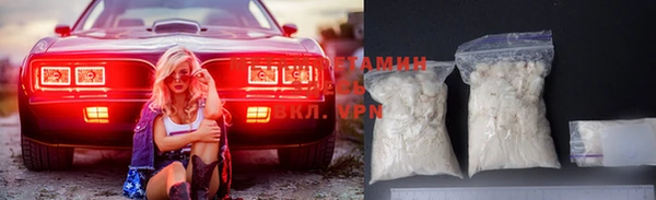 прущая мука Краснотурьинск