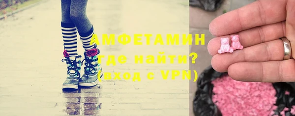 прущая мука Краснотурьинск