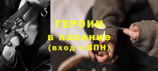 прущая мука Краснотурьинск
