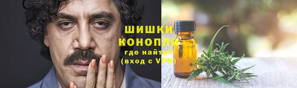мдма Красноперекопск
