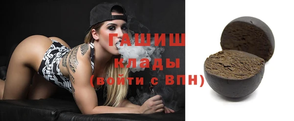 прущая мука Краснотурьинск