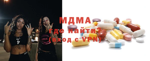 прущая мука Краснотурьинск