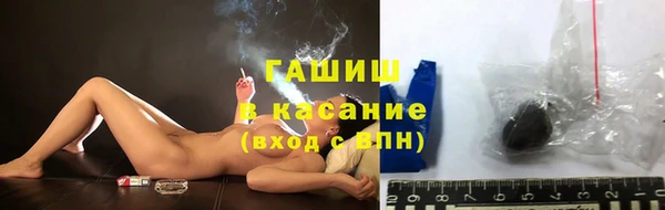 прущая мука Краснотурьинск