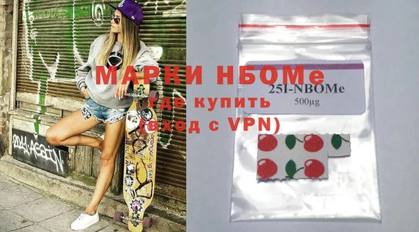 прущая мука Краснотурьинск