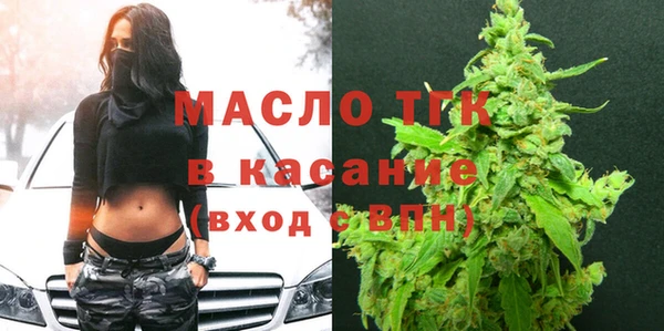 эйфоретик Кулебаки