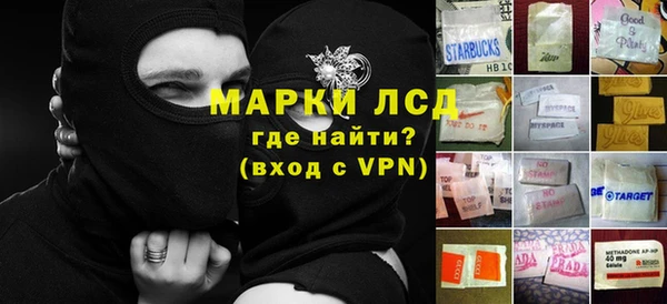 прущая мука Краснотурьинск