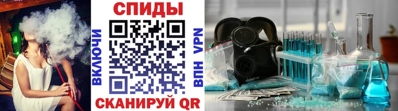 Первитин Декстрометамфетамин 99.9%  Купить где  Алупка 