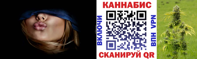 Канабис ГИДРОПОН Алупка